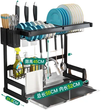 Sink Rack - Single Layer